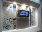 2010第10屆上海墻紙、布藝、地毯展覽會(huì)