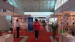 2010上海國際風能大會暨風能技術、設備展覽會