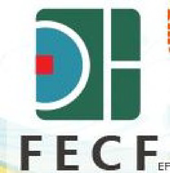 第二屆廣東外商投資企業(yè)產品(內銷)博覽會