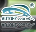 2010第11屆中國杭州國際汽車工業(yè)展覽會(huì)
