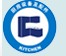 2011中國(廣州)國際廚房設(shè)備及配件展覽會