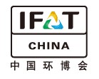 IFATCHINA+EPTEE+CWS2011（第十二屆）中國國際環(huán)保、廢棄物及資源利用展覽會