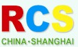 2011第五屆上海國際室內(nèi)供暖、新風及凈化產(chǎn)品展覽會