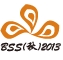 2013北京國(guó)際噴印雕刻標(biāo)識(shí)技術(shù)展覽會(huì)