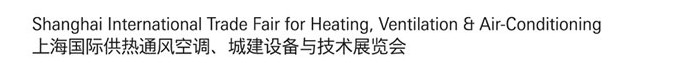 2013上海國際供熱通風(fēng)空調(diào)、城建設(shè)備與技術(shù)展覽會
