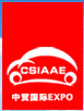 2014第五屆中國(濟南)汽車維修檢測設(shè)備及保養(yǎng)用品交易會