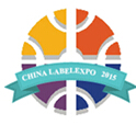2015中國國際標(biāo)簽印刷技術(shù)與設(shè)備展覽會(huì)