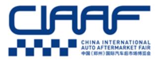 2021第十八屆中國(guó)(鄭州)國(guó)際汽車(chē)后市場(chǎng)博覽會(huì)