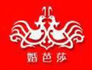 2025中國(上海)國際婚博會(huì)