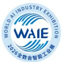 WAIE 2026(第七屆)全數(shù)會(huì)智能工業(yè)展及大會(huì)