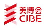 2025第67屆中國（上海）國際美博會